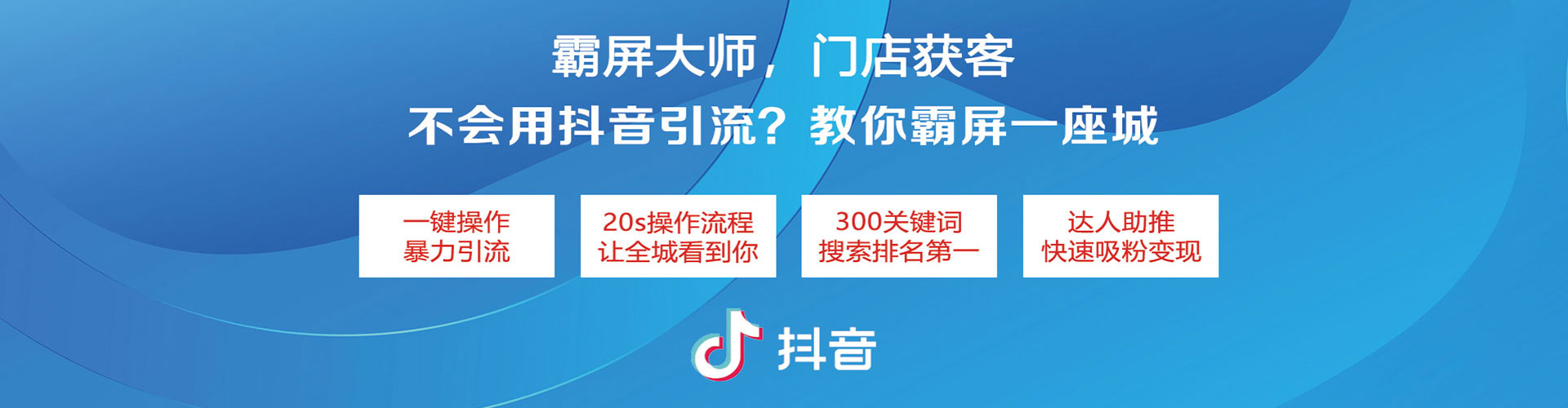 葵青渠道开户返点