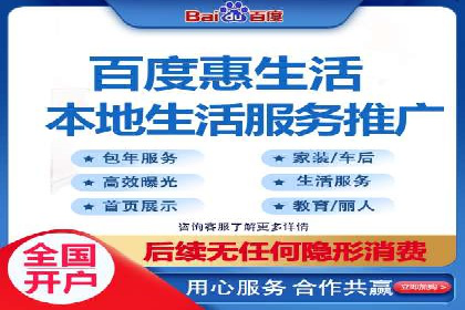 预算有限如何做百度推广？真实案例教学